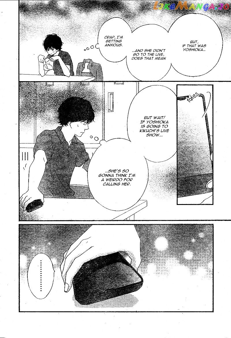Ao Haru Ride, Chapter 45 image 40